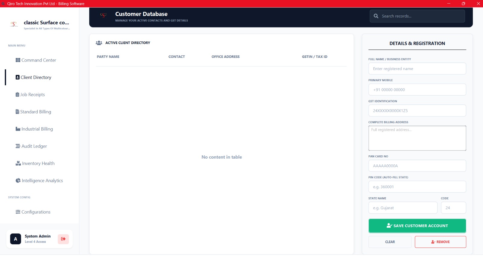 Application Screen